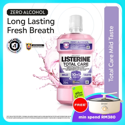 LISTERINE - Listerine Total Care Mild Taste 250ml image