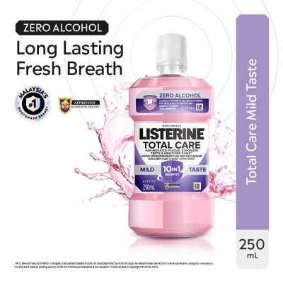 LISTERINE Listerine Total Care Mild Taste 250ml