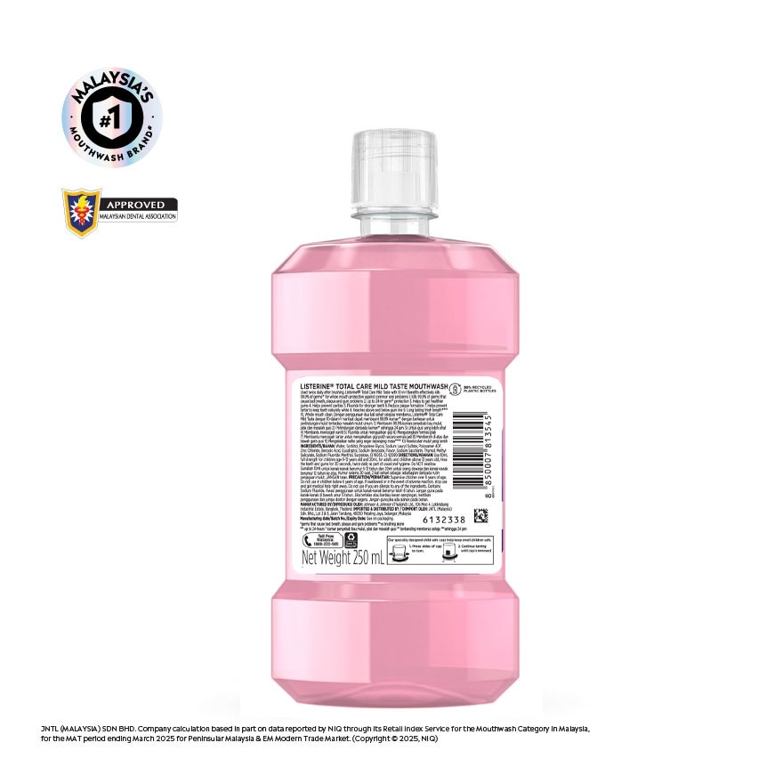 Listerine Total Care Mild Taste 250ml