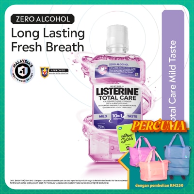 LISTERINE Listerine Total Care Mild Taste 750ml
