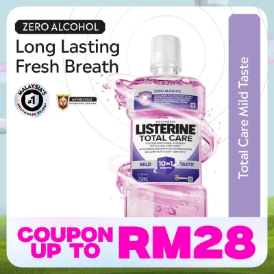 LISTERINE Listerine Total Care Mild Taste 750ml