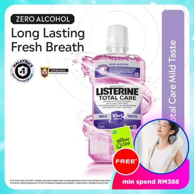 LISTERINE - Listerine Total Care Mild Taste 750ml