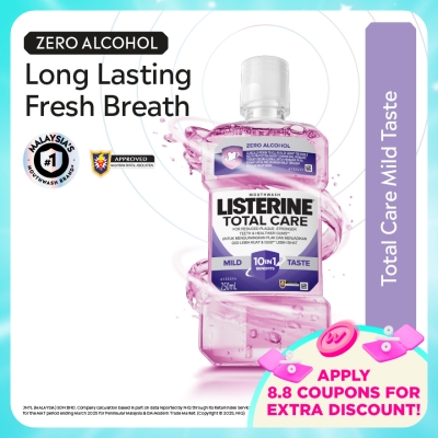 LISTERINE - Listerine Total Care Mild Taste 750ml