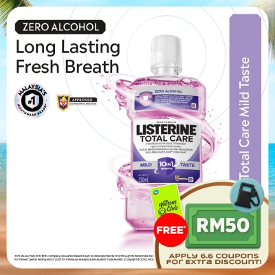 LISTERINE - Listerine Total Care Mild Taste 750ml