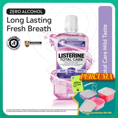 LISTERINE - Listerine Total Care Mild Taste 750ml