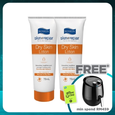 ROSKEN Dry Skin Lotion 75ml x 2's