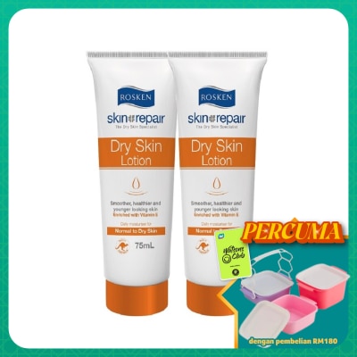 ROSKEN - Dry Skin Lotion 75ml x 2's