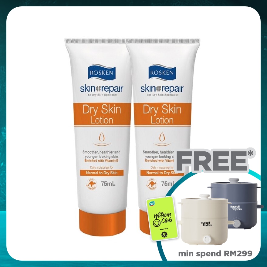 Dry Skin Lotion 75ml x 2's
