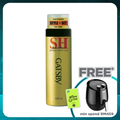 GATSBY Super Hard Styling Spray Mist 150g