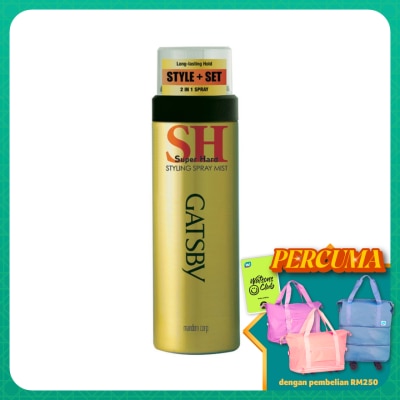 GATSBY - Super Hard Styling Spray Mist 150g