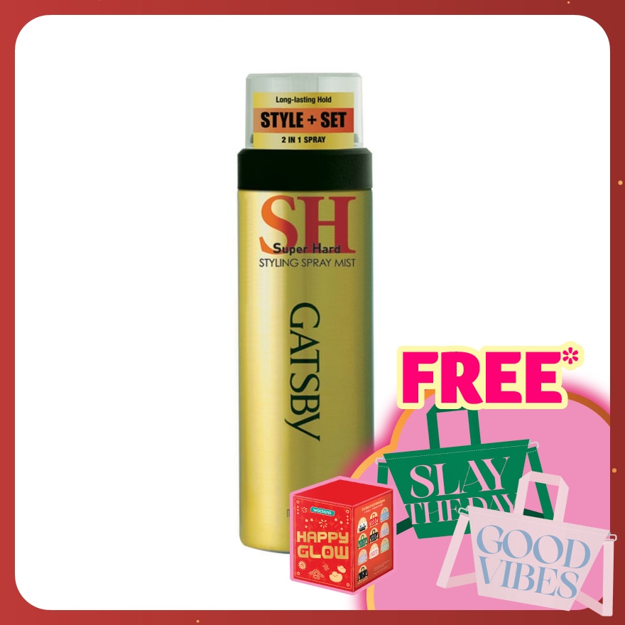 Super Hard Styling Spray Mist 150g