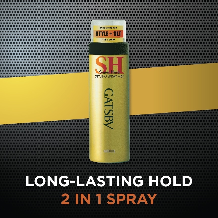 Super Hard Styling Spray Mist 150g