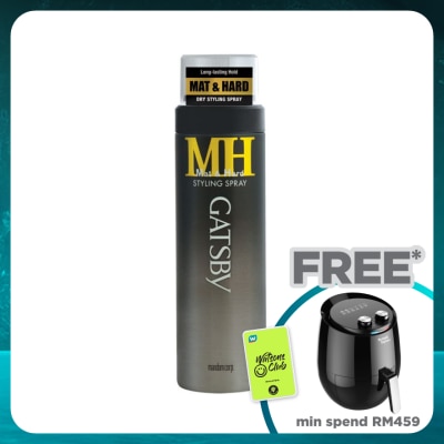 GATSBY Mat & Hard Styling Spray 130ml