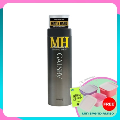 GATSBY Mat & Hard Styling Spray 130ml