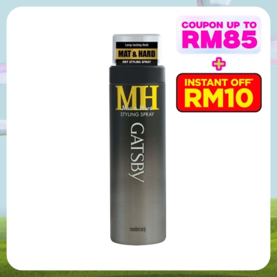 GATSBY Mat & Hard Styling Spray 130ml