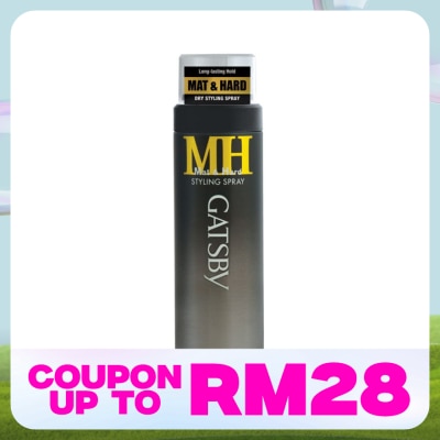 GATSBY Mat & Hard Styling Spray 130ml