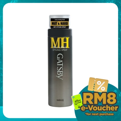 GATSBY Mat & Hard Styling Spray 130ml
