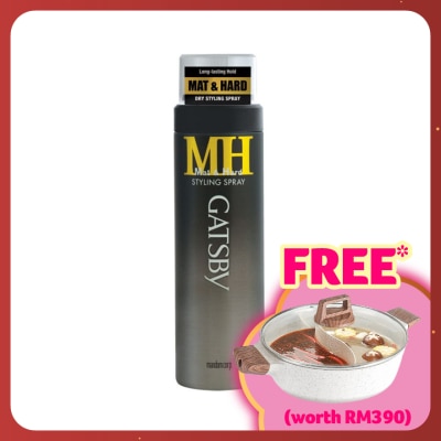 GATSBY Mat & Hard Styling Spray 130ml