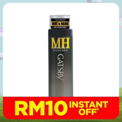 GATSBY Mat & Hard Styling Spray 130ml