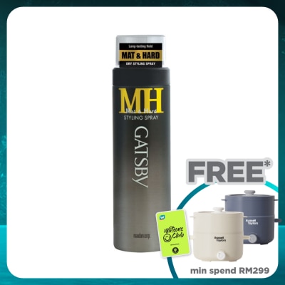 GATSBY Mat & Hard Styling Spray 130ml