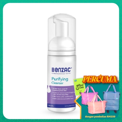 BENZAC Purifying Cleanser 130 ml