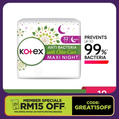KOTEX Anti-Bacteria Overnight Wing Pad 32cm (12s) - Sanitary Pad With Odor Care