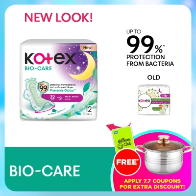 KOTEX - Biocare Anti-Bacteria Overnight Wing Pad 32cm (12s) - Sanitary Pad With Odor Care