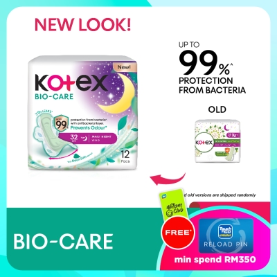 KOTEX Biocare Anti Bacteria Overnight Wing Pad 32cm (12s) Sanitary Pad With Odor Care image