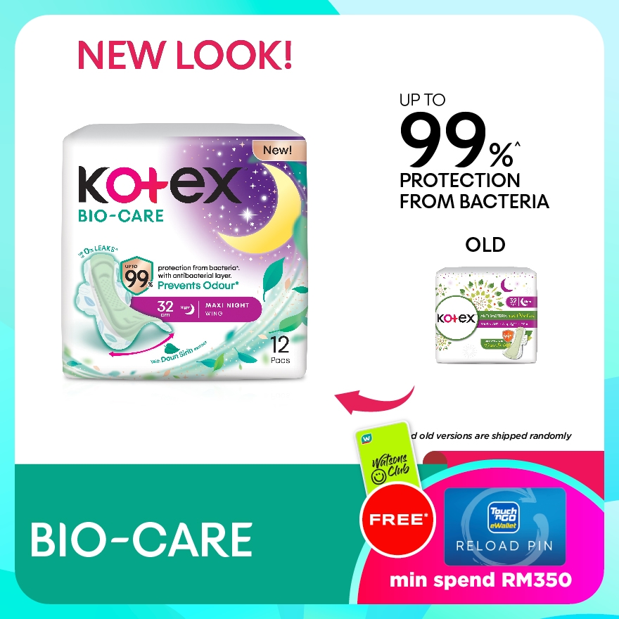 Biocare Anti Bacteria Overnight Wing Pad 32cm (12s) Sanitary Pad With Odor Care image