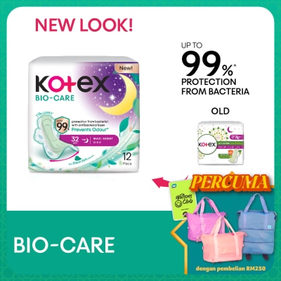 KOTEX Biocare Anti-Bacteria Overnight Wing Pad 32cm (12s) - Sanitary Pad With Odor Care