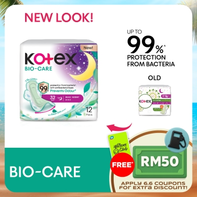 KOTEX - Biocare Anti-Bacteria Overnight Wing Pad 32cm (12s) - Sanitary Pad With Odor Care