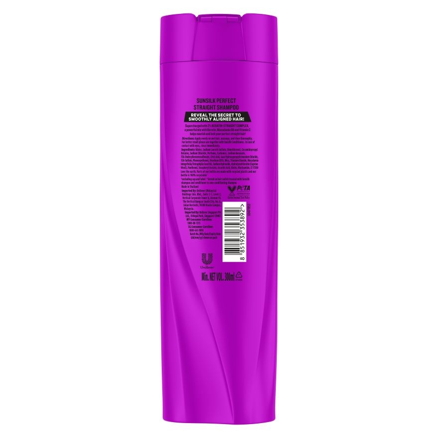 Perfect Straight Shampoo 300ml