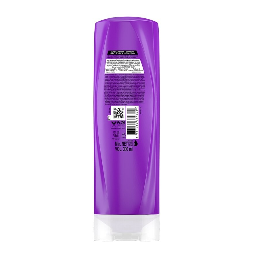 Perfect Straight Conditioner 300ml