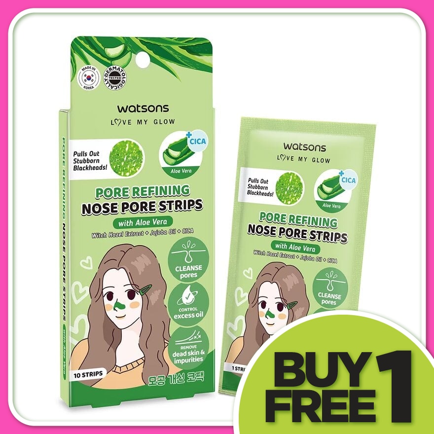 Aloe Vera Nose Pore Strip 10's
