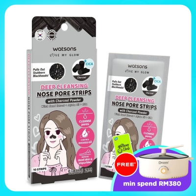 WATSONS - Charcoal Nose Pore Strip 10's image