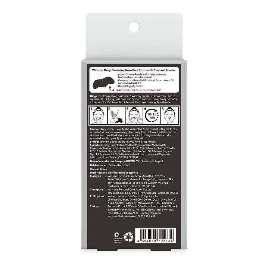 Charcoal Nose Pore Strip 10's