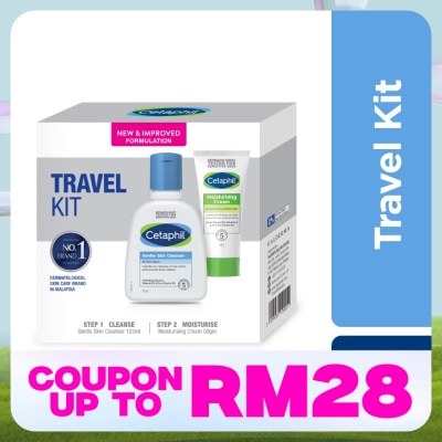 CETAPHIL Travel Kit (Cleanser 125ml+Moisturizing Cream 50g)