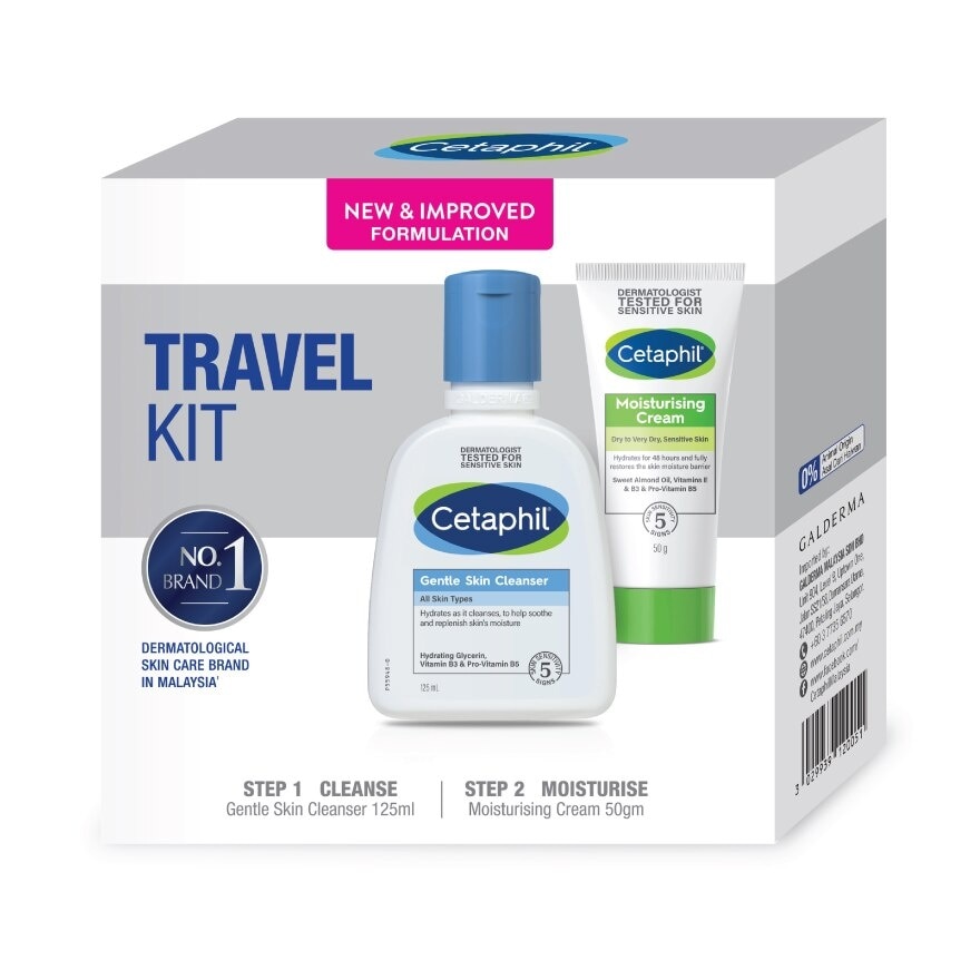 Travel Kit (Cleanser 125ml+Moisturizing Cream 50g)