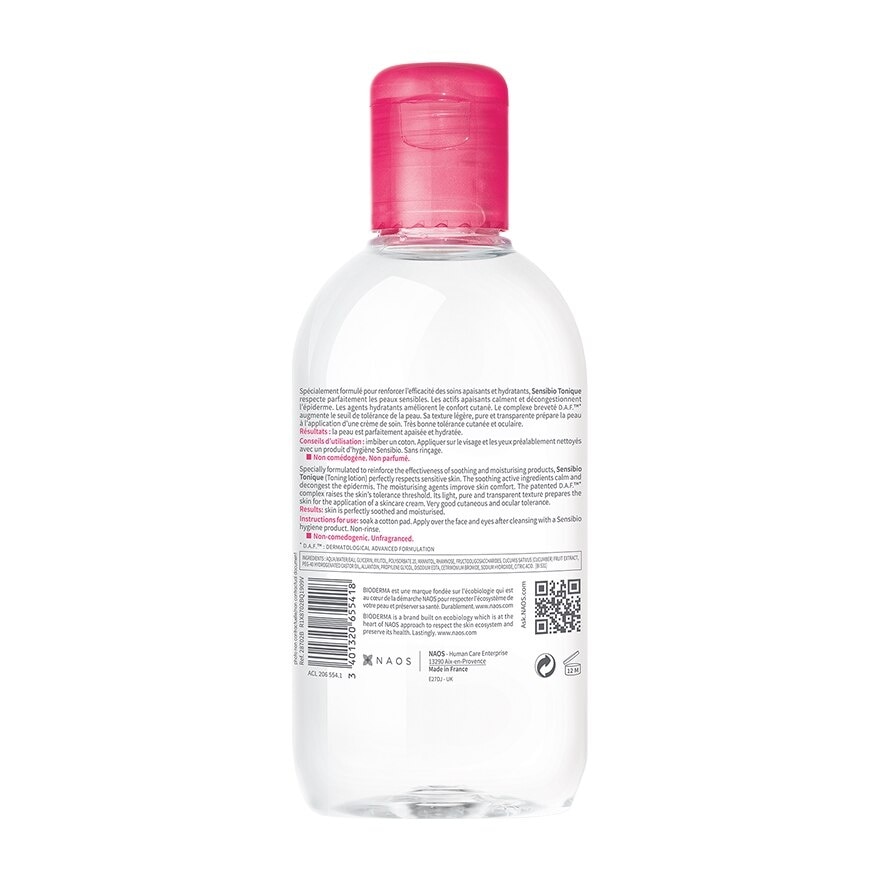 Sensibio Toner (Sensitive Skin) 250ml