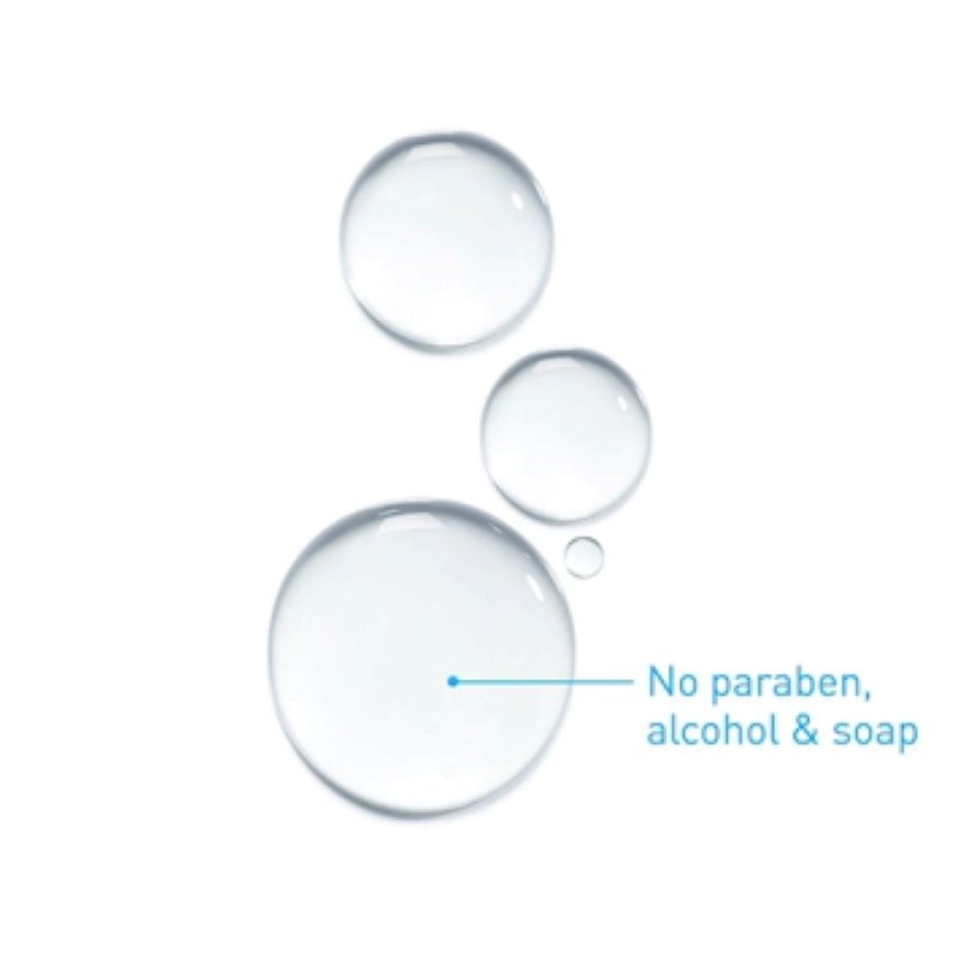 Hydrabio H2O Micellar Water (Dehydrated Skin) 250ml