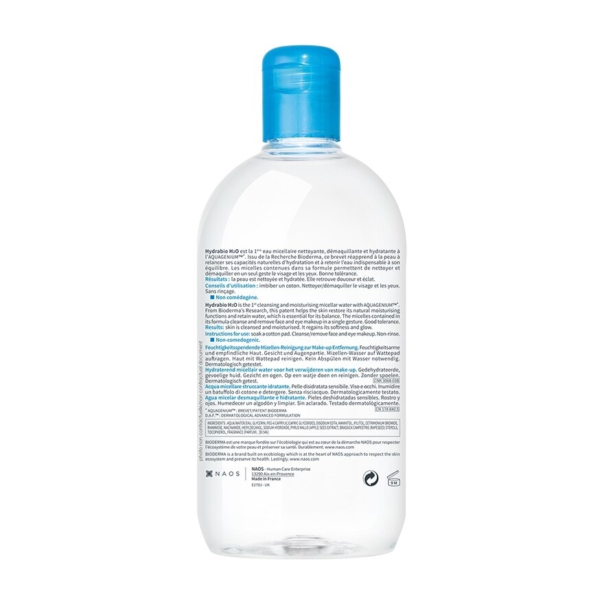 Hydrabio H2O (Dehydrated Skin) 500ml