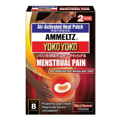 AMMELTZ - Fast-acting patch that relieves menstrual pain with soothing, targeted warmth. 2's