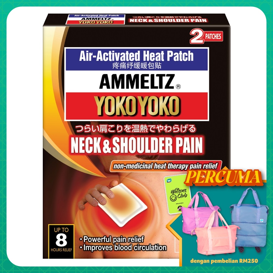 Yokoyoko Patch Neck & Shoulder Pain 2s