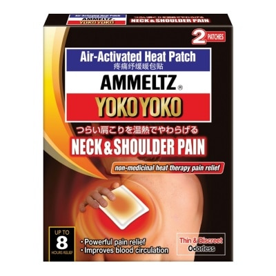 AMMELTZ Yokoyoko Patch Neck & Shoulder Pain 2s