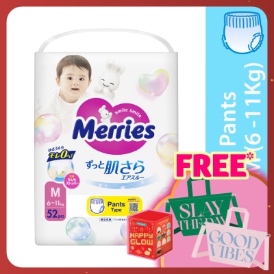 MERRIES Merries Super Premium Pants Baby Diaper  Super Jumbo pack (6-11kg) M 52s