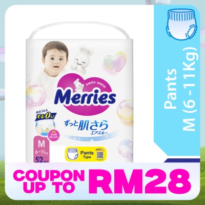 MERRIES Merries Super Premium Pants Baby Diaper Super Jumbo pack (6-11kg) M 52s