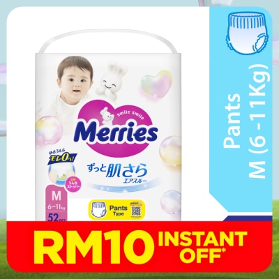 MERRIES Merries Super Premium Pants Baby Diaper  Super Jumbo pack (6-11kg) M 52s