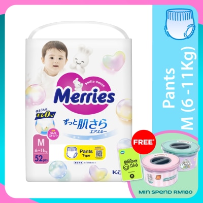 MERRIES Merries Super Premium Pants Baby Diaper  Super Jumbo pack (6-11kg) M 52s