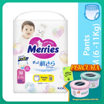 MERRIES Merries Super Premium Pants Baby Diaper  Super Jumbo pack (6-11kg) M 52s