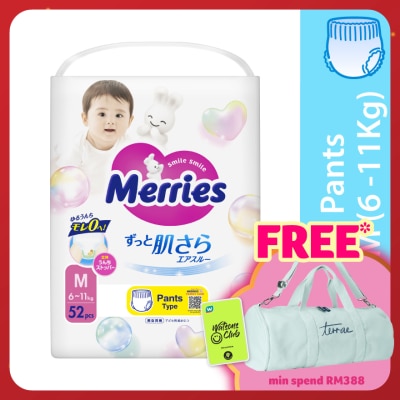 MERRIES Merries Super Premium Pants Baby Diaper  Super Jumbo pack (6-11kg) M 52s